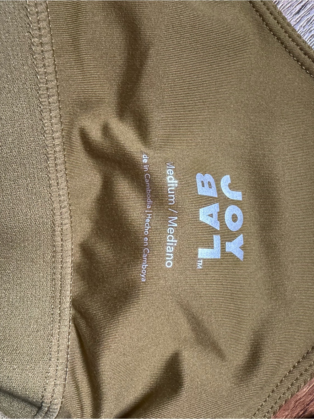 JoyLab Olive Ribbed Racerback Crop - Picture 2 of 3